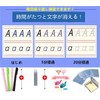Katakana Mizonori Penmanship Board, Katakana Repeated Practice, Practice Board, Toy,