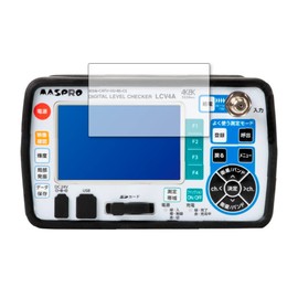 Media Cover Market Mass Pro Electronics Digital Level Checker LCV4A LCD Protection Film High Hardness 9H Clear Gloss