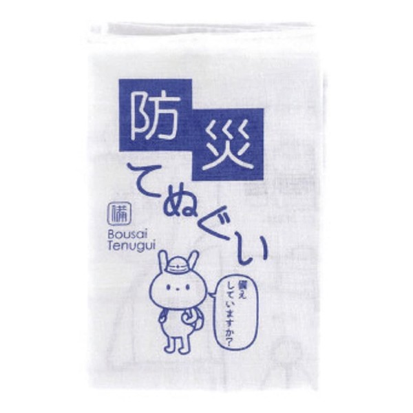 Epios Disaster Prevention Tenugui Towel (There is also a description of useful tips for disaster preparedness, personal information/name, address, blood type, contact information, etc.), Long 39.4 x