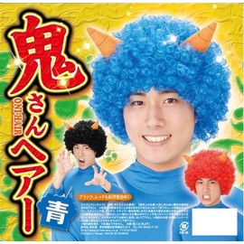 Mr. Killer Hair Blue