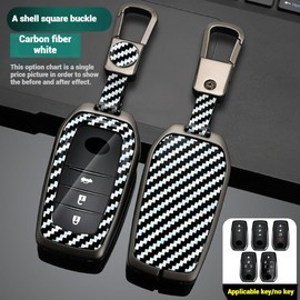 Key Fob Cover for Toyota, Carbon Fiber Texture Key Fob Case for 2025 Camry, 2021-2025 Venza, Grand Highlander Hilux, Fortuner, 2022-2025 Tundra Tacoma Remote Key (White, Come with Key Hook)