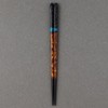 Hashikura Matsukan G-64650 Chopsticks, Dishwasher Safe, Natural Wood, Unisex, 8.9