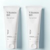 NDP Vitamin B9 Tone-Up Whitening Cream 65ml, 2 units /