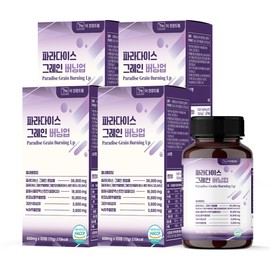 The Healthy Dream Paradise Grain Grain Burning Up Alpha CD Dietary Fiber Tablets 120 Tablets, 4 Pieces / 더건강드림 파라다이스 그래인 그레인 버닝업 알파CD 식이섬유정 120정, 4개