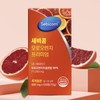 Sevicom Moro Fit Inner Beauty Supplement Moro Orange Cleanser 1.