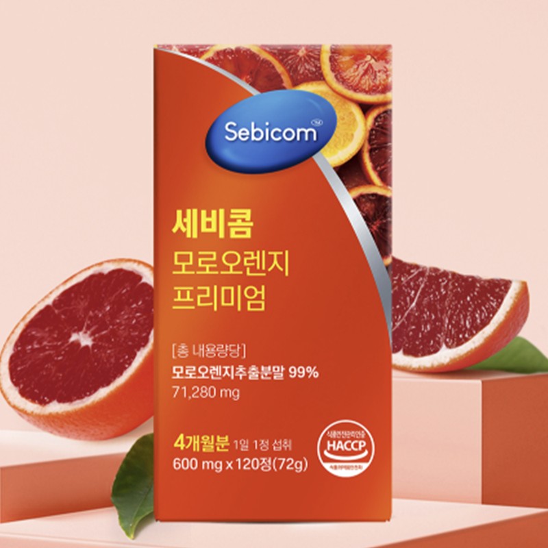 Sevicom Moro Fit Inner Beauty Supplement Moro Orange Cleanser 1.
