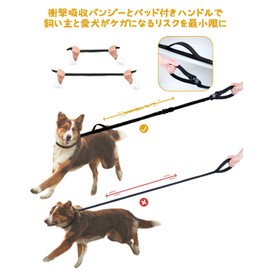 BELLA&PAL Dog Leash 6 in 1 Multi-functional 1.5-2.5m Long Two-Hand Release Leash Hands Free Dog Leash Shoulder Leash Slips on the Waist Training Leash Dog Seat Belt Shock Absorbing Dog Training Leash