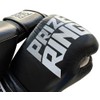 PRIZE RING "Professional SX" Boxing Gloves Genuine Leather Black (16oz)