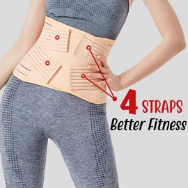 InnoBeta Postpartum Belt for Women, Postpartum Belt for Women, Abdominal Belt Postpartum Caesarean Section, Pregnancy, Abdominal Belt with Back Support for Women (Skin Colour M)