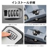 Security Key Box Wall Mounted Padlock 4 Digit Dial Type