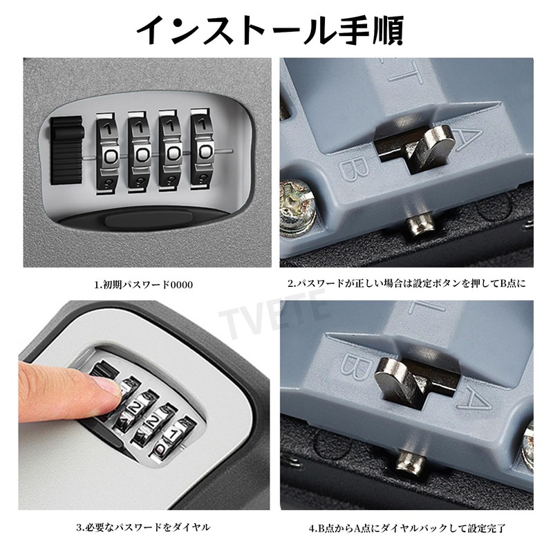 Security Key Box Wall Mounted Padlock 4 Digit Dial Type