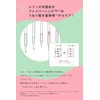 Number-S [Wavy Control] Shampoo Bottle, 15.9 fl oz (450 ml),