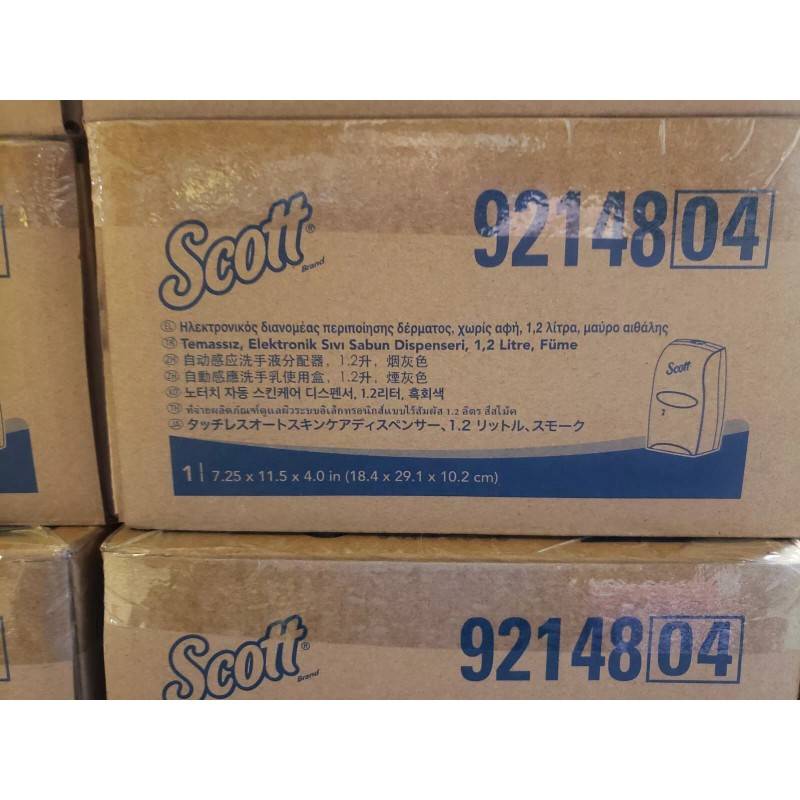 Kimberly-Clark Professional Scott Skin Care Soap Dispenser, Touch-less Electronic Wall