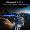 TOZATT FM Transmitter, QC3.0 Rapid Charging, Hands-Free Calling, Siri &