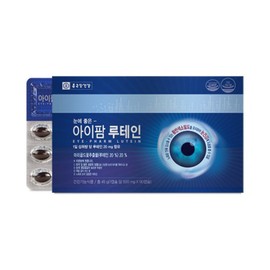Chong Kun Dang iPharm Lutein 90 capsules 1 box / 종근당 아이팜 루테인 90캡슐 1박스