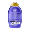 Ogx Biotin and Collagen Shampoo 385 ml by Ogx