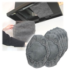 [For Deep Range Hood Only] Black Cap Range Filter (6 Pieces) A-08-B