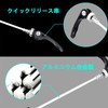 クイックリリースレバー 2個/セット 自転車 クイックリリース 串 前と後軸 フロント&リア ホイールブロック 耐久 長時間使用