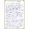 JAY&CO. クレアルカリン パウダー （ 錠剤やカプセルよりも素早く吸収）国内加工 (750mg×240回)