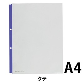 キングジム クリアファイル カラーガードポケット 10枚入 A4タテ 青 203-B
