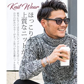 VIBD15-09 Men's Unisex Turtleneck Long Sleeve Knit Sweater, Cable Knitting, O.WHT (off white)