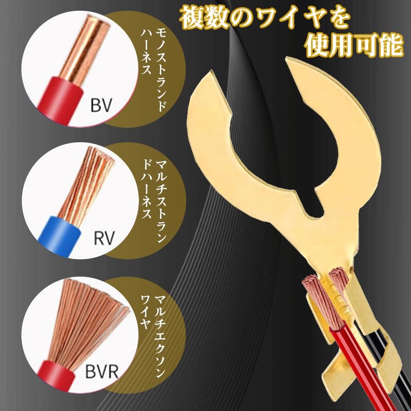 50 Pieces Connector Kit, Bare Crimping Terminals, Brass, Crimping Cable,