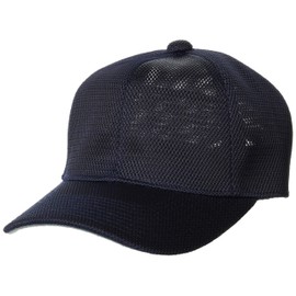 SSK BC073J Junior Cap, Square Brim, 6-way Baseball Cap, Kids, navy (70)