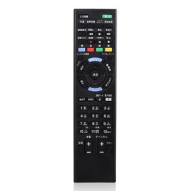 RM-JD030 Sony TV Remote Control fit for SONY bravia Remote Control Replacement Remote Control for Sony Remote Control RM-JD030 RM-JD029 RM-JD028 RM-JD027 RMF-JD011 Replacement Remote Control