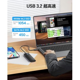 ORICO M.2 SSD External Case, M2 SSD Case, Supports NVMe / SATA Dual USB3.2 Gen2 10Gbps NVME 5Gbps NGFF SATA PCIe M-Key(B+M Key) 2230/2242/2260/2280 SSD, Aluminum Case, Tool-Free Support UASP Trim (Black PWDM2-G2-BK)