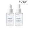 Nessific Milk Cream Ampoule 20ml x 2 / 네시픽 우유 크림 앰플 20ml x2개