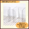 ideamall Acrylic Pen Holder, Simple Pen Stand, Small Items, Set