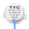 uxcell Synchronous Motor AC 100-127V 4-5RMP 50-60Hz 4W Double Flat