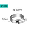 MIAHART 21-38mm Hose Clips Stainless Steel Adjustable Worm Drive Hose