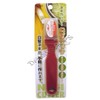 Green Onion Negi Cutter #4235