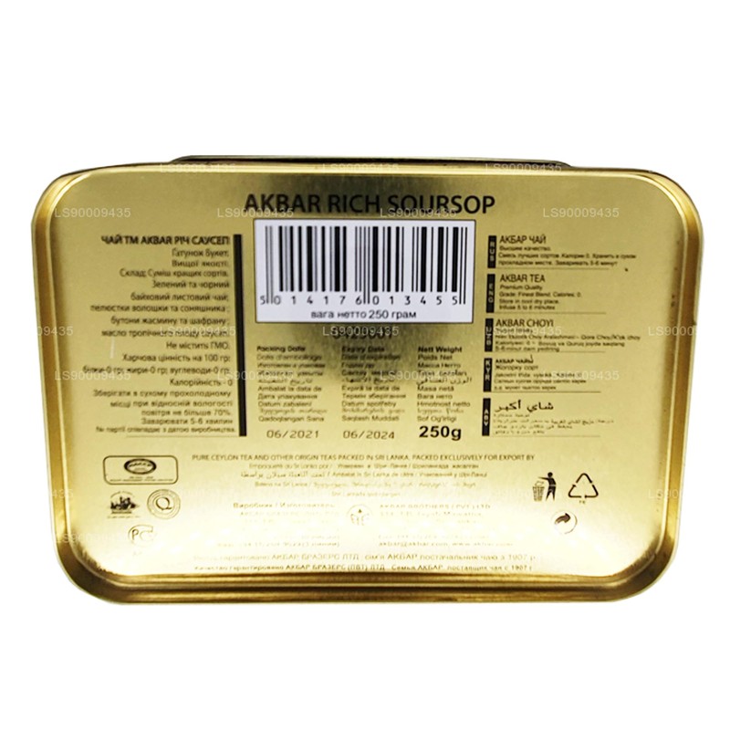 Akbar Tea Gourmet Gift Tin Box 250 G Rich Soursop