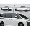 Door Handle Cover Toyota Noah Voxy 90 Series 95 Series
