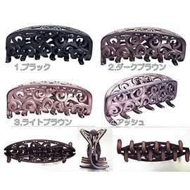 Extra Large Arabesque Hair Claw With Rhinestone Dark Brown