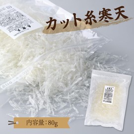 Yarn Agar, 2.8 oz (80 g), Visually Re-Selected Onogori Soup, Dried, Zipper Included, Pre-Cut, Commercial Use, Carefully Selected by Segawa Honten Dry Goods Specialty Wholesaler