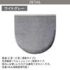 Color Shop Multi-Purpose Lid Cover, Light Gray
