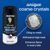 Morton Texas Steak Salt, 9oz (2 Pack)