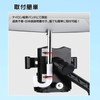 Bicycle, Smartphone Holder, Umbrella, Camouflage, Cool, Camouflage, Mini Umbrella, Rainproof,
