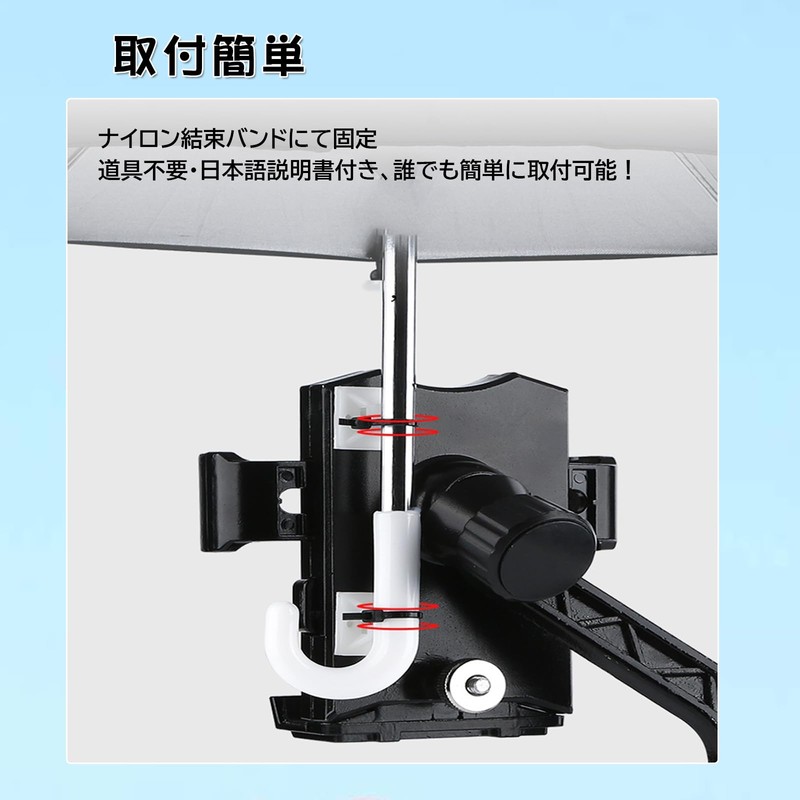Bicycle, Smartphone Holder, Umbrella, Camouflage, Cool, Camouflage, Mini Umbrella, Rainproof,