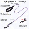 BEAUTYZOO Dog Harness & Leash Set, Slip-Resistant, Body Harness, Pull-Resistant,