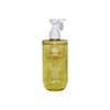 Ocean Marine Body Shower Gel 480ml / 오션 마린 바디 샤워 젤480ml