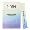 [IAMME] NMN Phyto Booster (28 packs of 20g) / [아이엠미] NMN 파이토 부스터 (20g 28포)