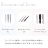 STELLA BEAUTE Moist Grace Mask, Pack of 5, Face Mask,