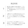 RMK Dewy Melt Lip Color (Refill), (Red Brown, Brown Lip,