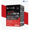 Chong Kun Dang saw palmetto nutritional supplement prostate saw palm
