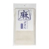 Kamenoko Tsutako Nishio Shoten Karami Weave Linen Towel