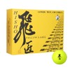 WORKS GOLF Hayabusa Yellow Label 2025 Model Yellow